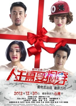 6HJTV43位绿播尺度私拍小视频合集[67P 181V/2.39G]