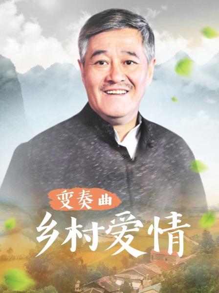 老师猥亵学生足浴